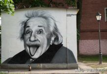 愛因斯坦差點成為總統，有趣的冷知識你都知道嗎？