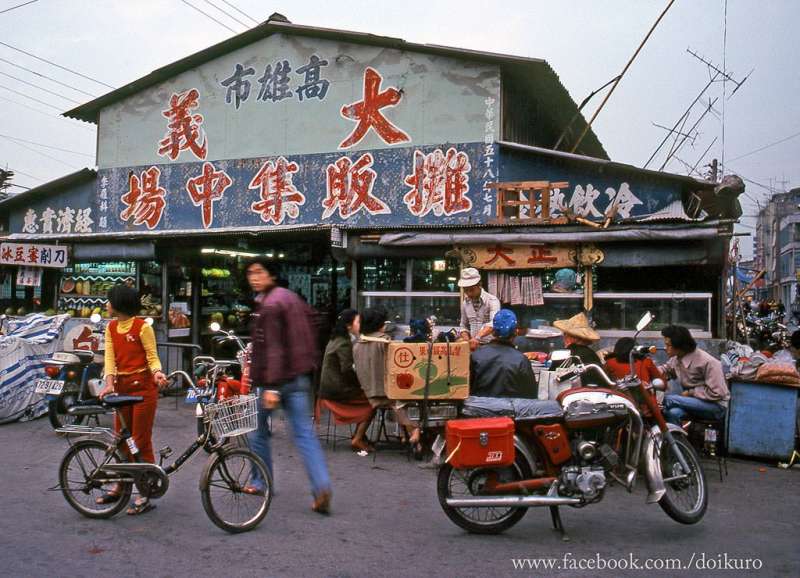 1980年代 台灣vs大陸 生活差很大陸男女穿熱褲上街 只有衣著自由 Xoer