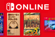 任天堂12月Switch在線免費游戲  《星際火狐2》上榜