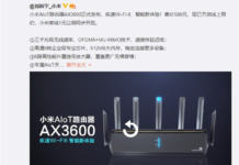 小米WiFi 6路由器AX3600硬件支持Mesh組網 未來開放軟件功能