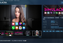 好評如潮的聊天模擬器 《SIMULACRA》更新簡體中文