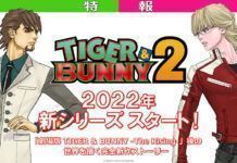 《TIGER & BUNNY 2》2022年確定播出