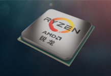 AMD推遲發布Zen3隻因上馬5nm？別想了 7nm跑不了