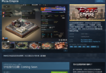 經營模擬新游《比薩帝國》上架Steam 將支持中文