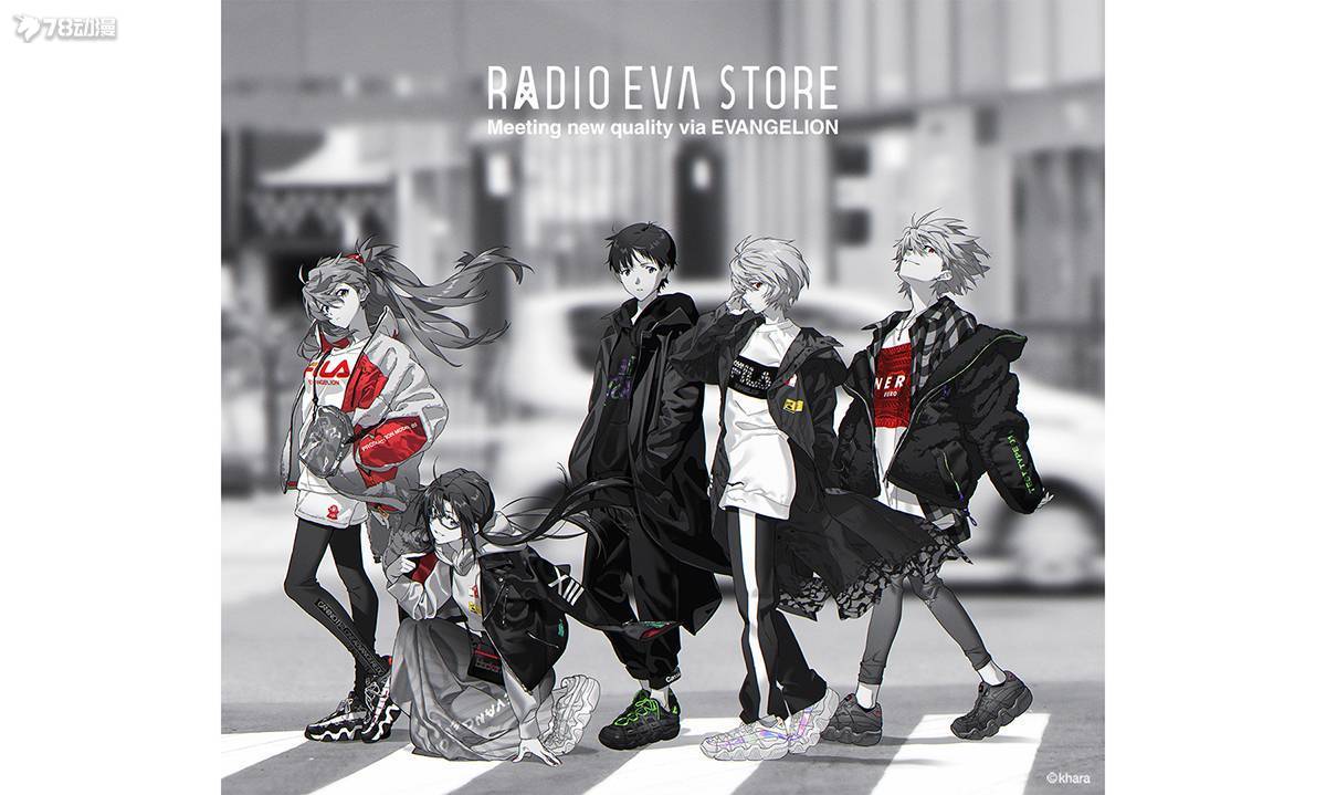 新品 式波・アスカ・ラングレー Ver. RADIO EVA Part.2 コミック